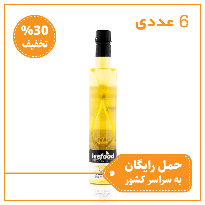 محصولات کارخانه لیفود