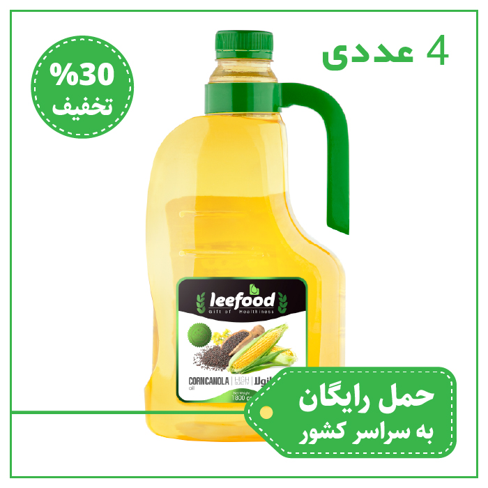 محصولات کارخانه لیفود